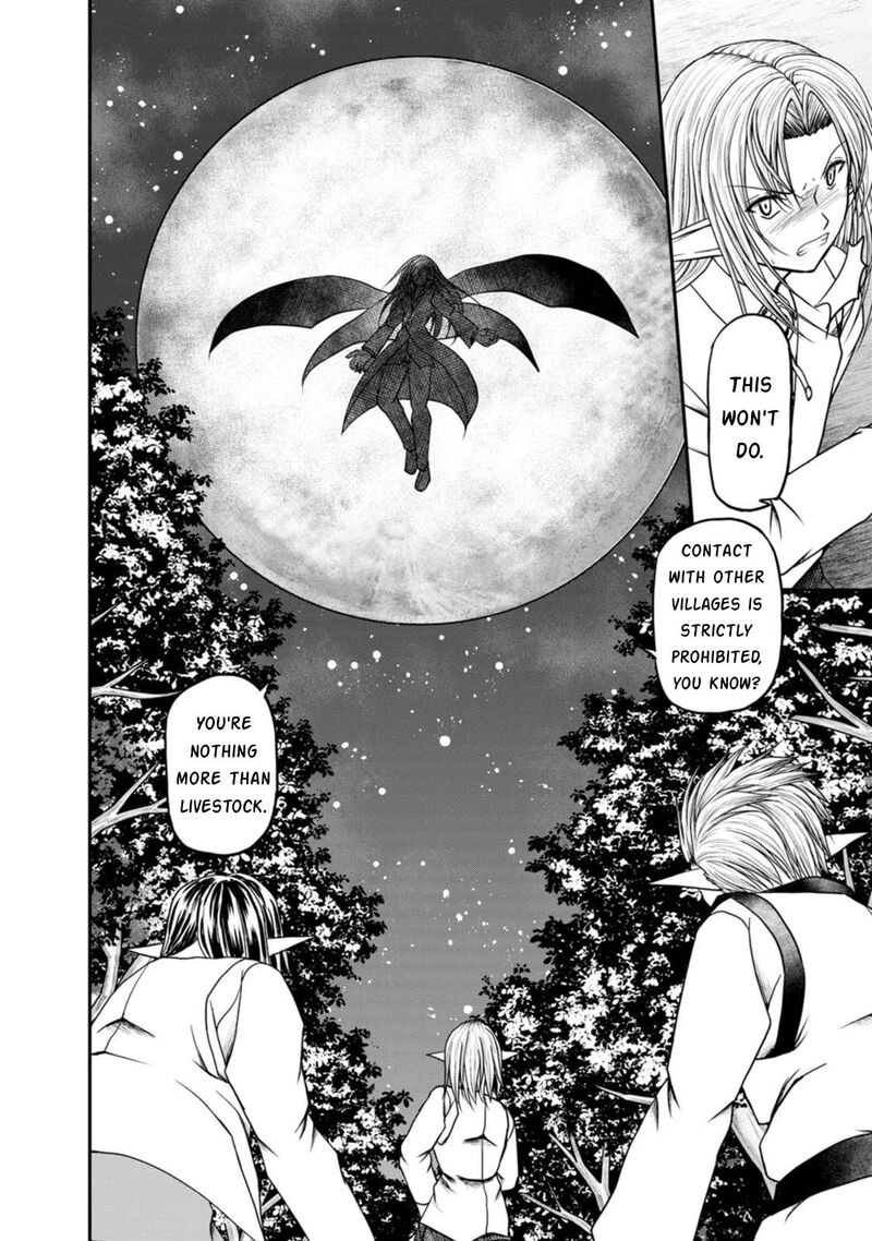 Guild No Cheat Na Uketsukejou 34 26