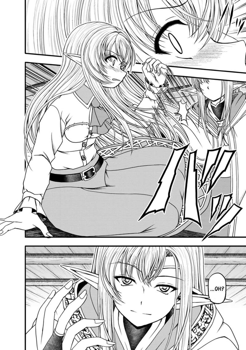 Guild No Cheat Na Uketsukejou 34 8