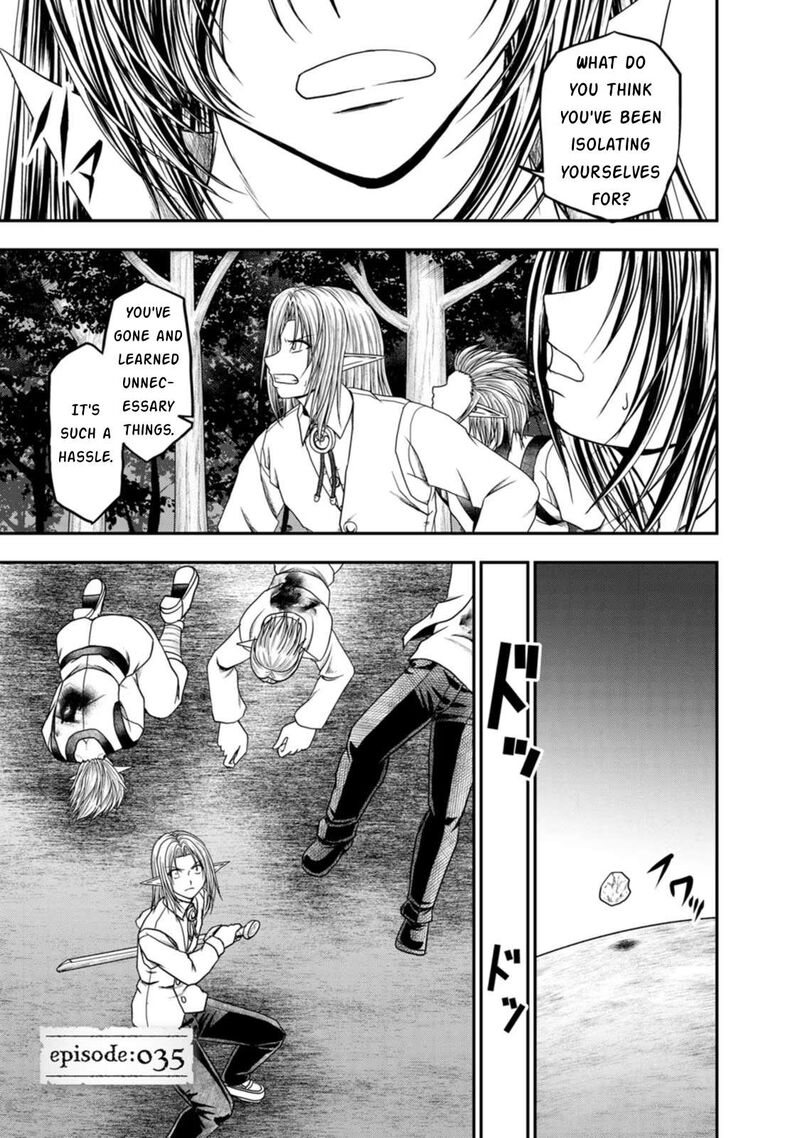 Guild No Cheat Na Uketsukejou 35 1