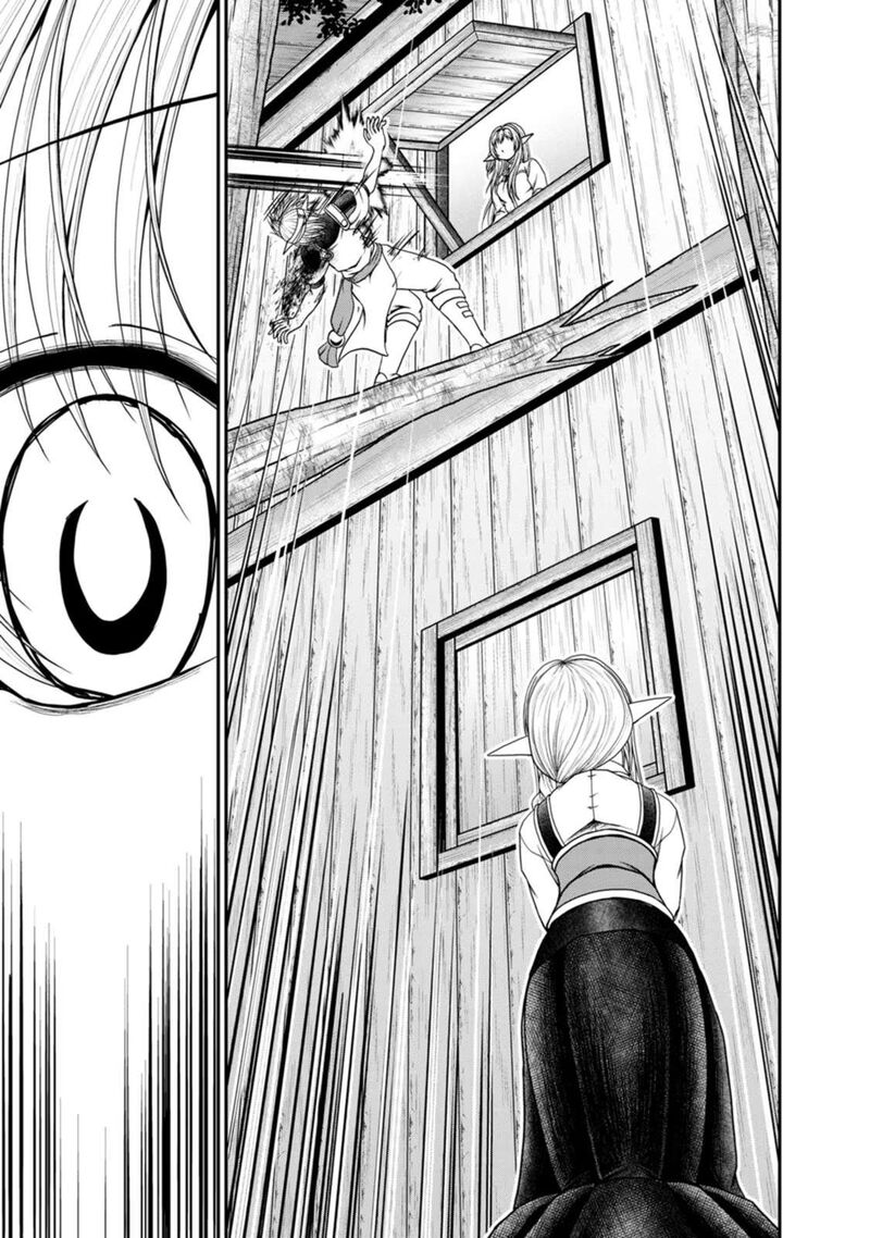 Guild No Cheat Na Uketsukejou 35 15