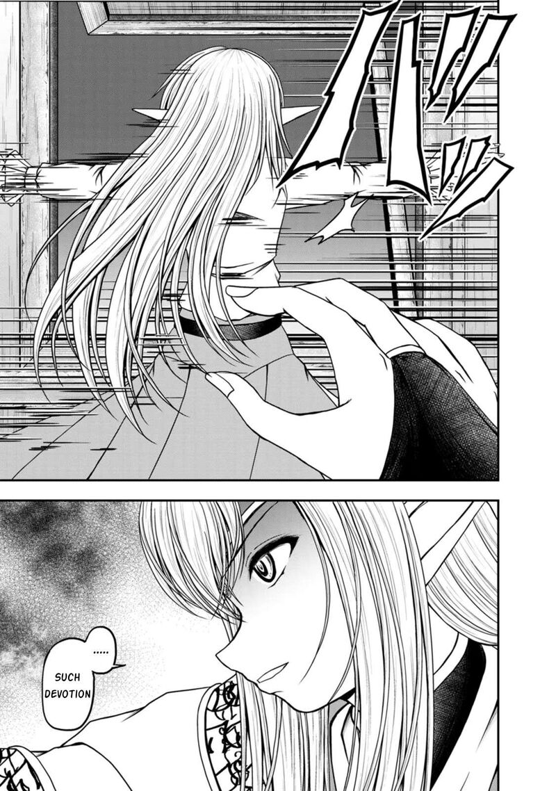 Guild No Cheat Na Uketsukejou 35 21