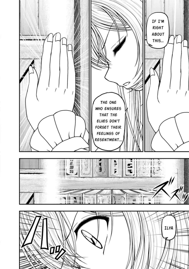 Guild No Cheat Na Uketsukejou 35 6