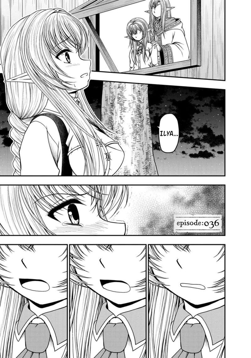 Guild No Cheat Na Uketsukejou 36 1