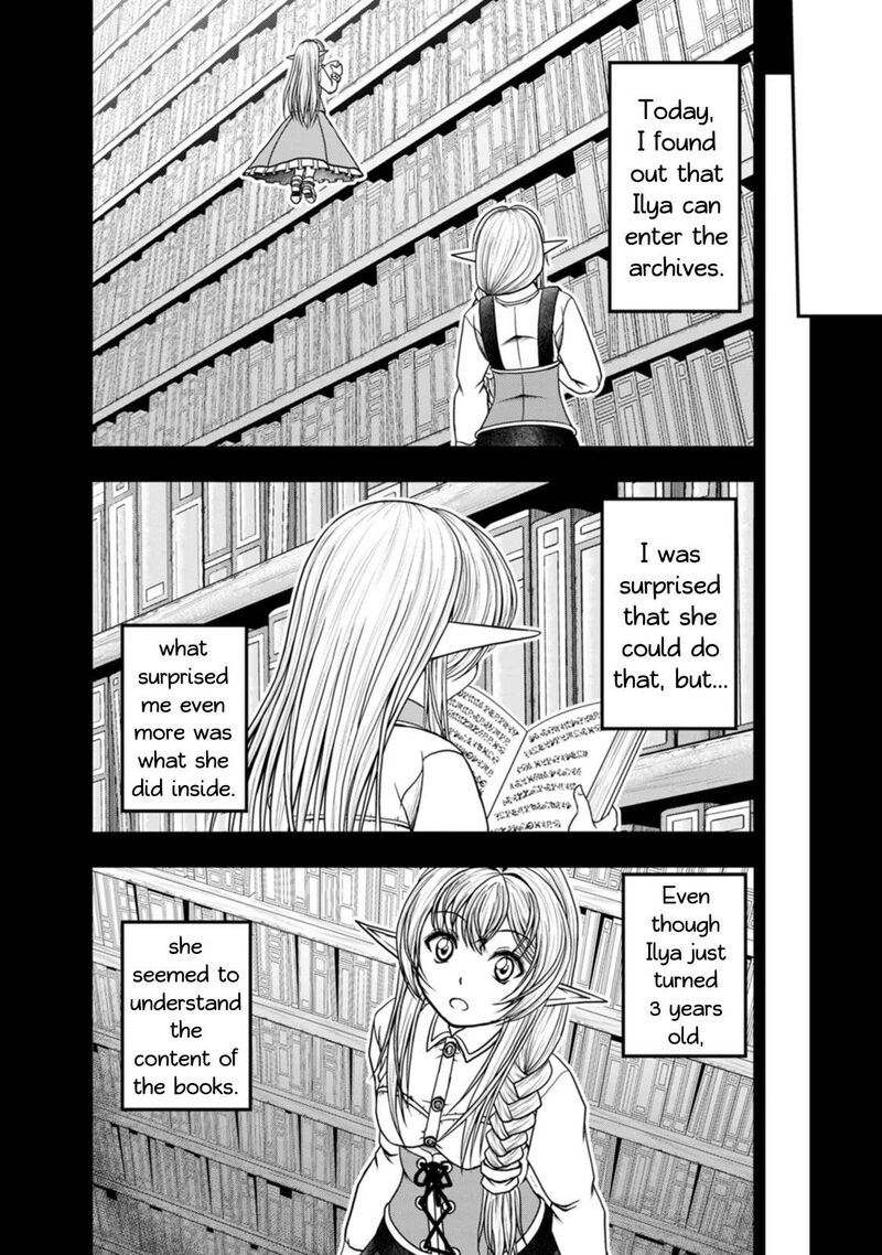 Guild No Cheat Na Uketsukejou 36 14