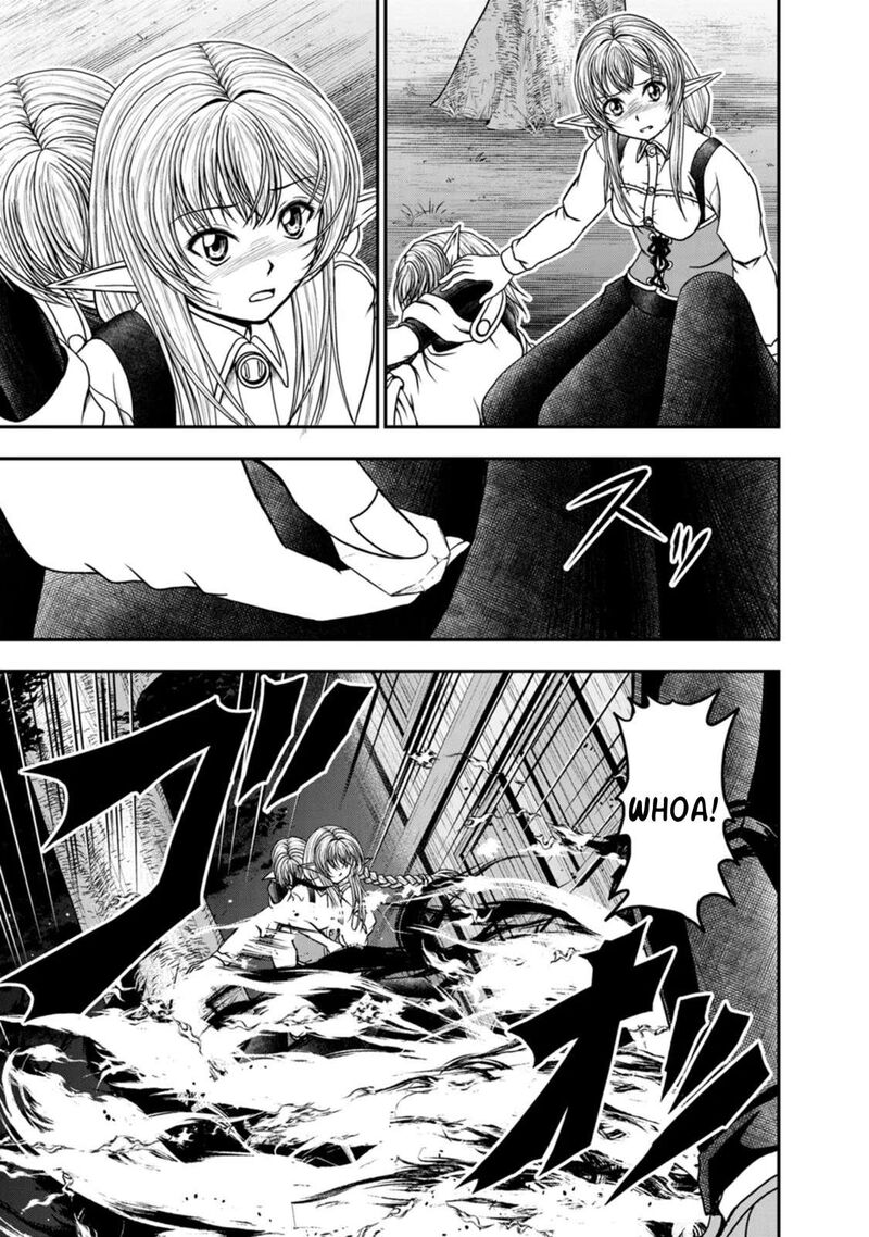 Guild No Cheat Na Uketsukejou 36 3
