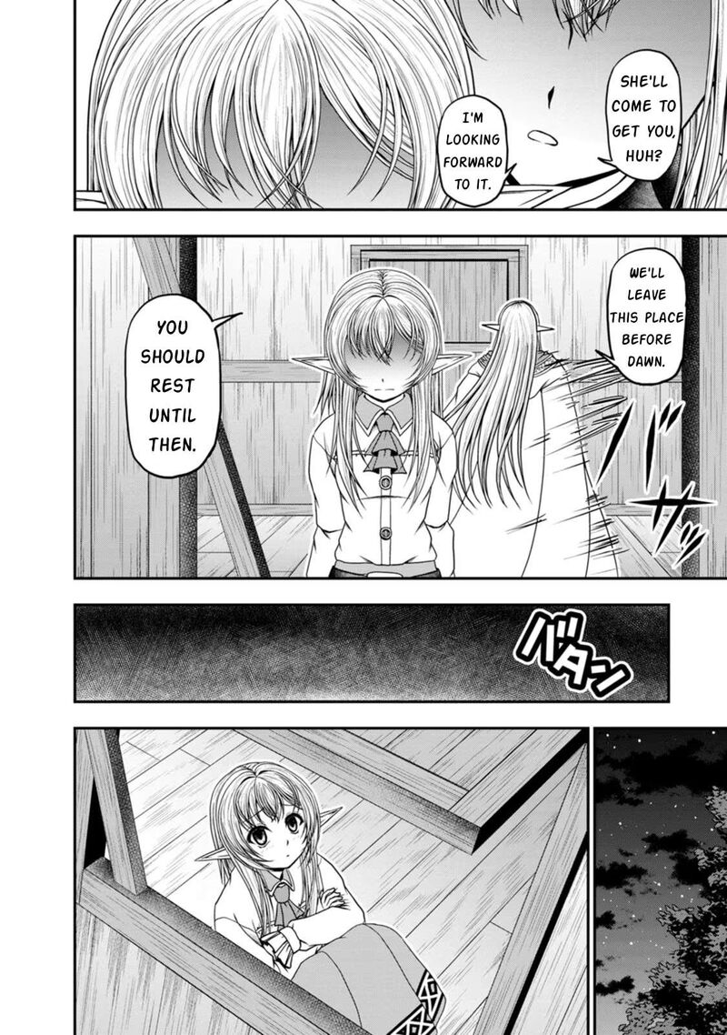 Guild No Cheat Na Uketsukejou 36 6