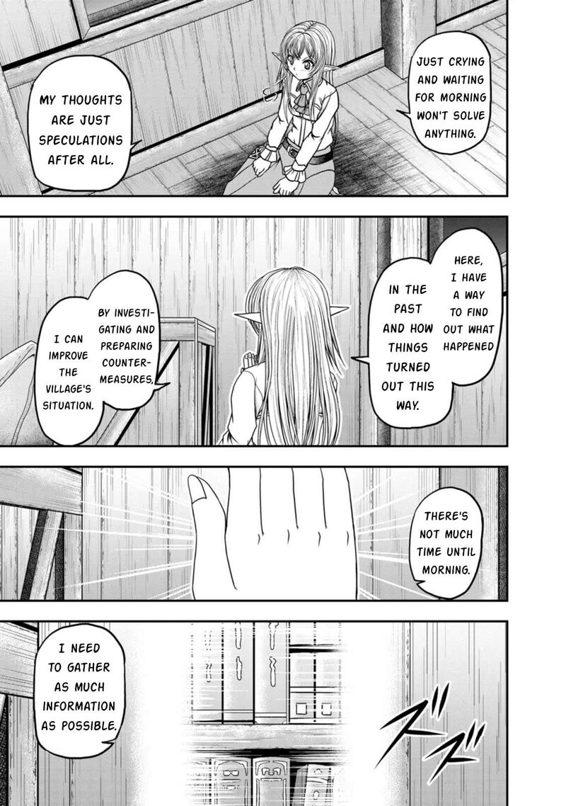 Guild No Cheat Na Uketsukejou 36 9