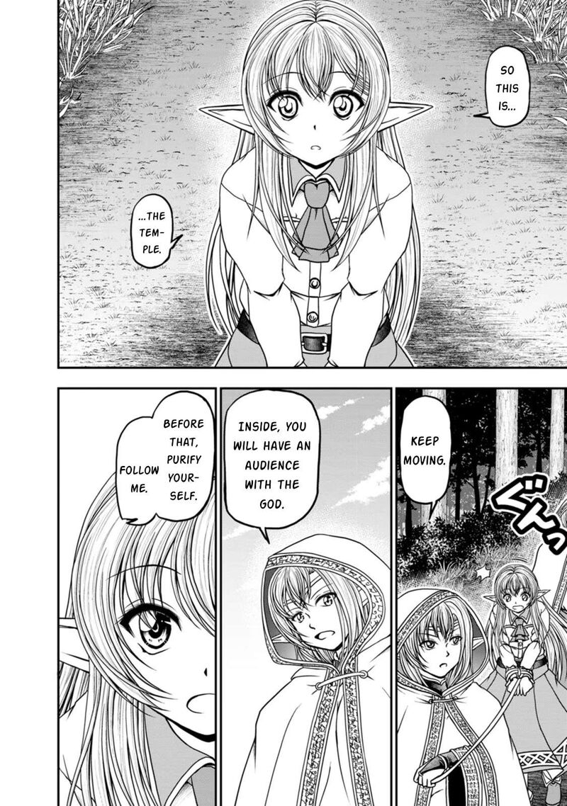 Guild No Cheat Na Uketsukejou 37 10