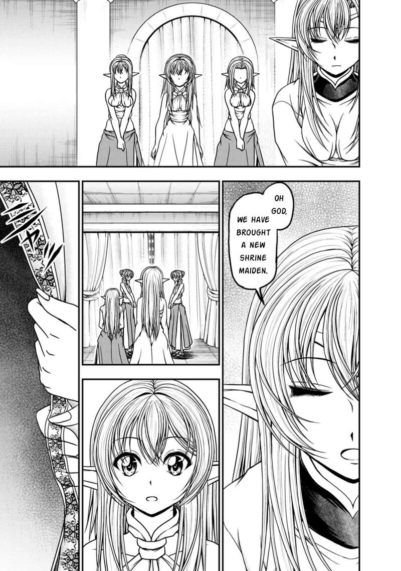 Guild No Cheat Na Uketsukejou 37 13