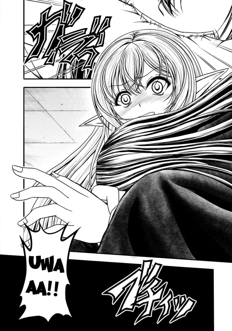 Guild No Cheat Na Uketsukejou 37 18