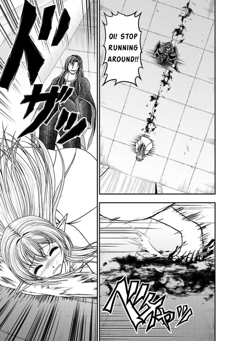 Guild No Cheat Na Uketsukejou 37 23