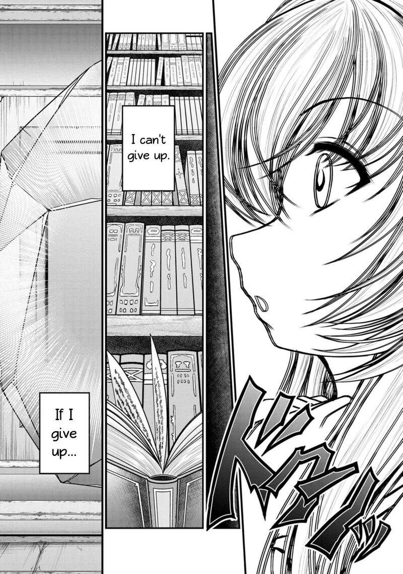 Guild No Cheat Na Uketsukejou 37 27