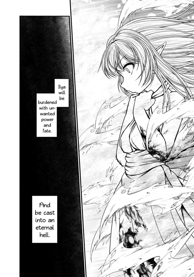 Guild No Cheat Na Uketsukejou 37 28