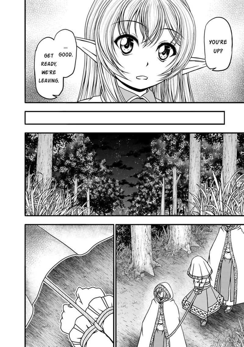 Guild No Cheat Na Uketsukejou 37 6