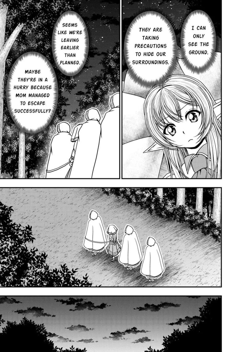 Guild No Cheat Na Uketsukejou 37 7