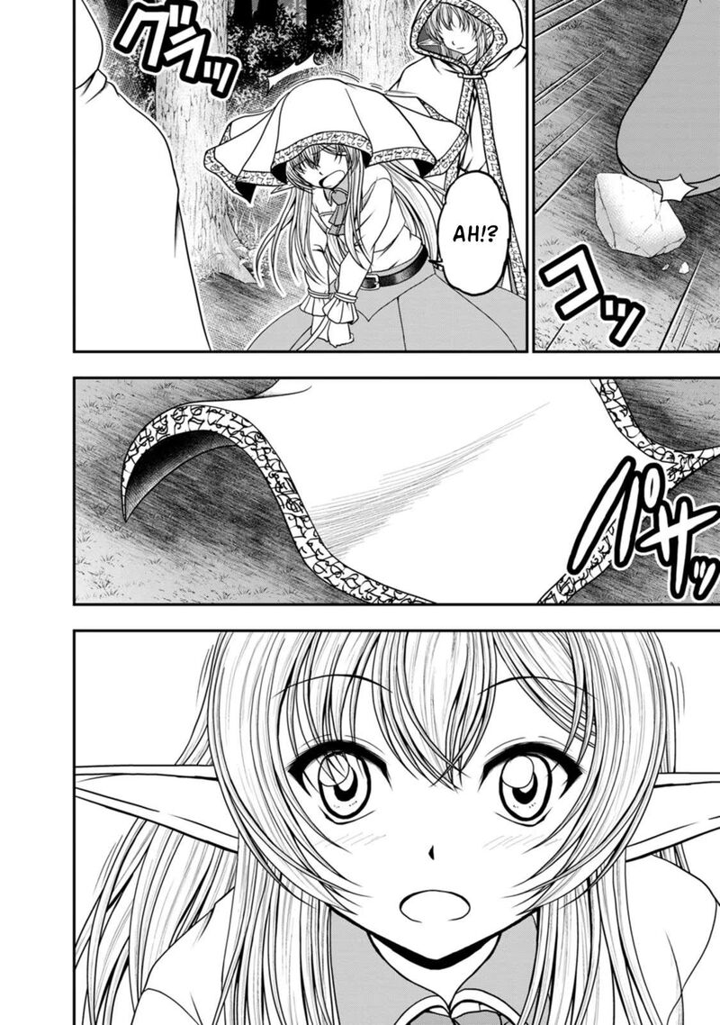 Guild No Cheat Na Uketsukejou 37 8
