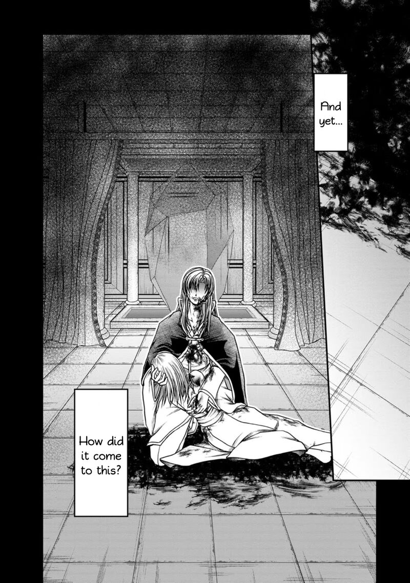 Guild No Cheat Na Uketsukejou 38 25