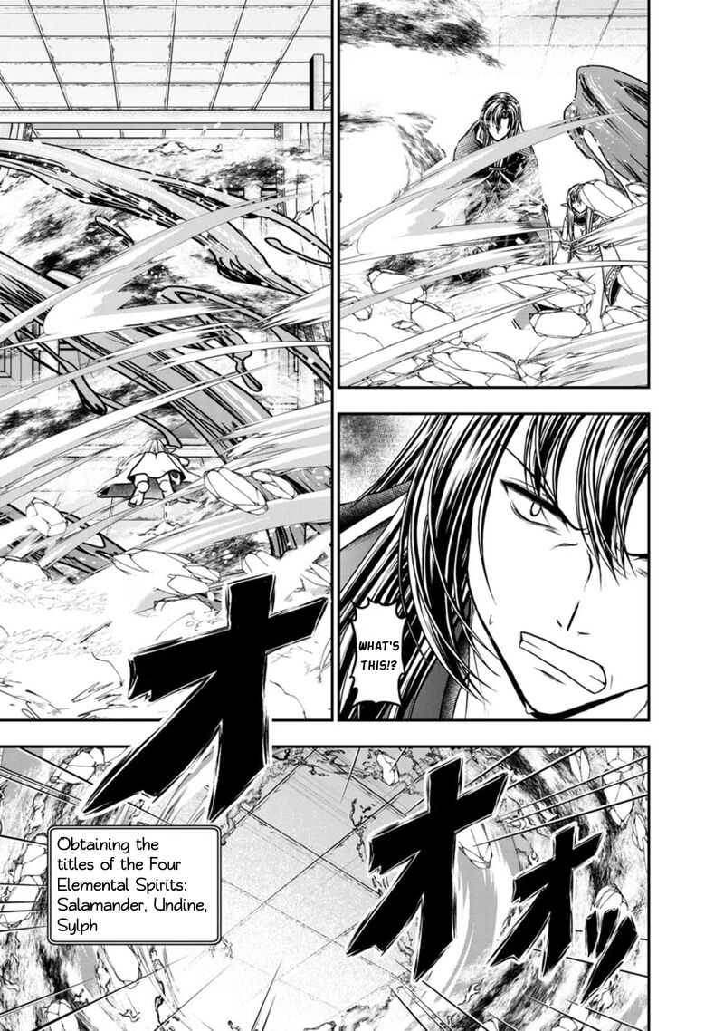 Guild No Cheat Na Uketsukejou 38 6