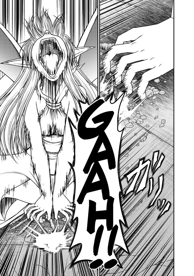 Guild No Cheat Na Uketsukejou 38 8