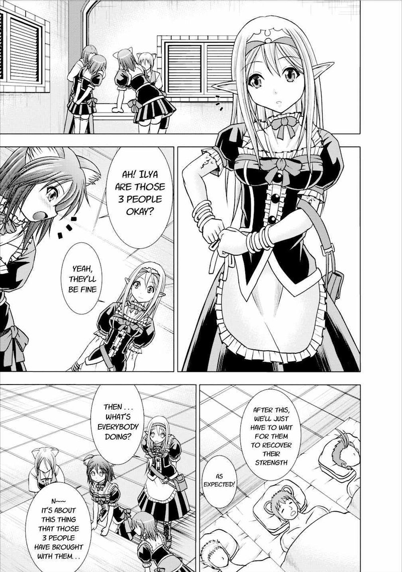 Guild No Cheat Na Uketsukejou 4 1