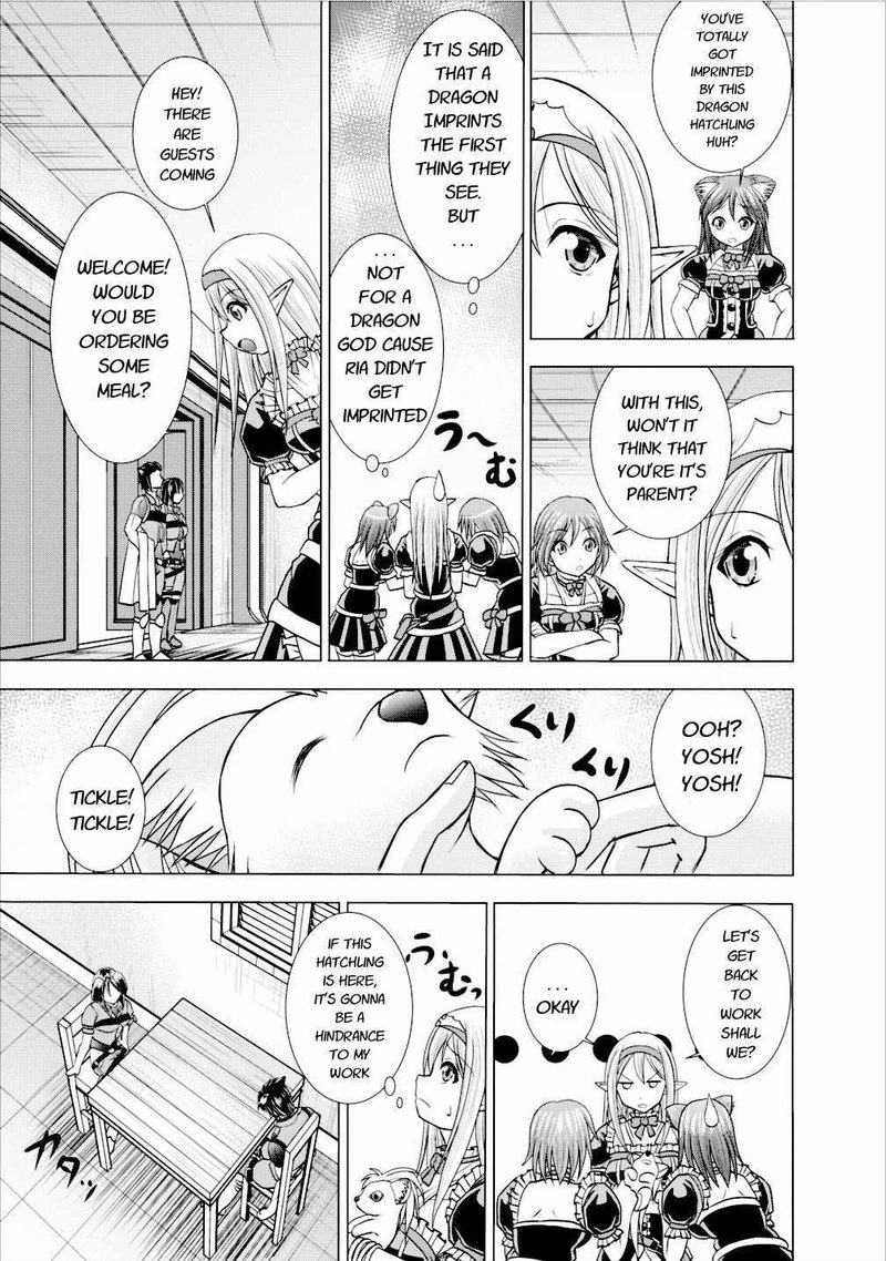 Guild No Cheat Na Uketsukejou 4 11