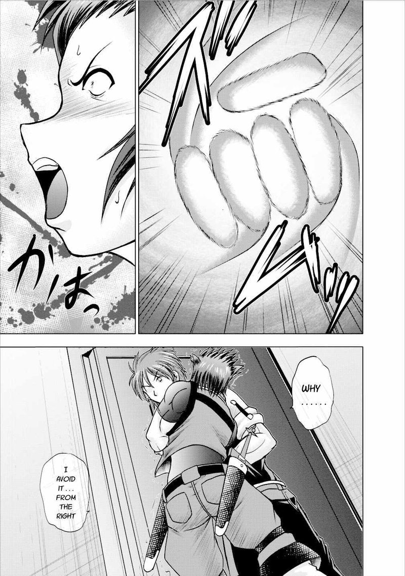 Guild No Cheat Na Uketsukejou 4 27