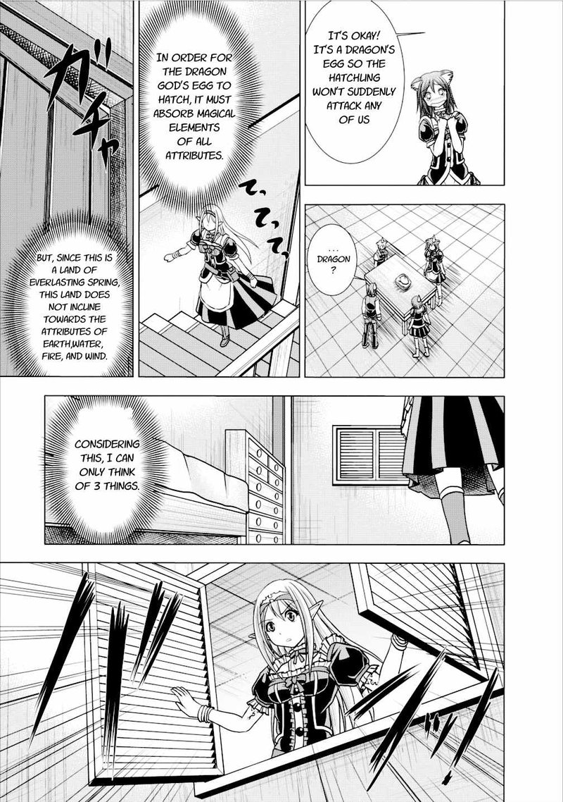 Guild No Cheat Na Uketsukejou 4 5