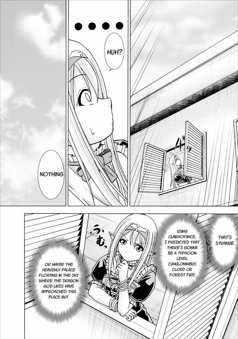 Guild No Cheat Na Uketsukejou 4 6