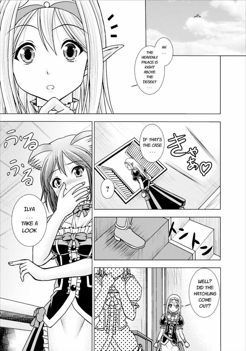Guild No Cheat Na Uketsukejou 4 7