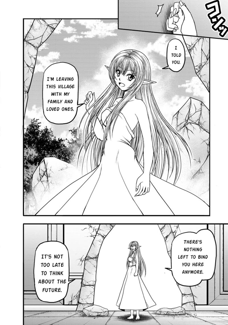 Guild No Cheat Na Uketsukejou 40 10