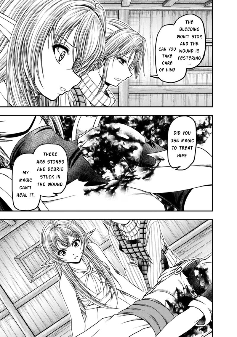 Guild No Cheat Na Uketsukejou 40 19