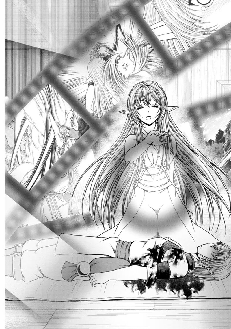 Guild No Cheat Na Uketsukejou 40 23