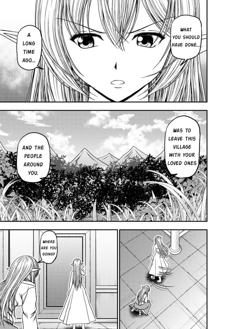 Guild No Cheat Na Uketsukejou 40 9
