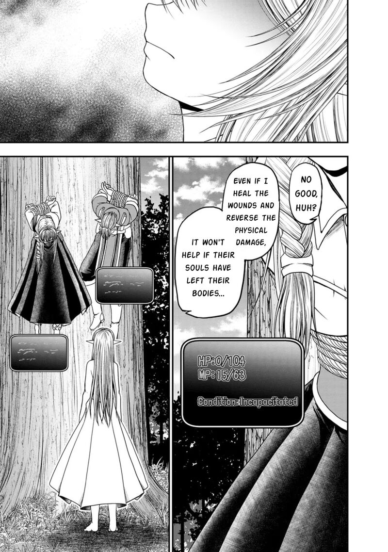 Guild No Cheat Na Uketsukejou 41 10