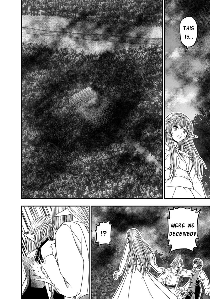Guild No Cheat Na Uketsukejou 41 15