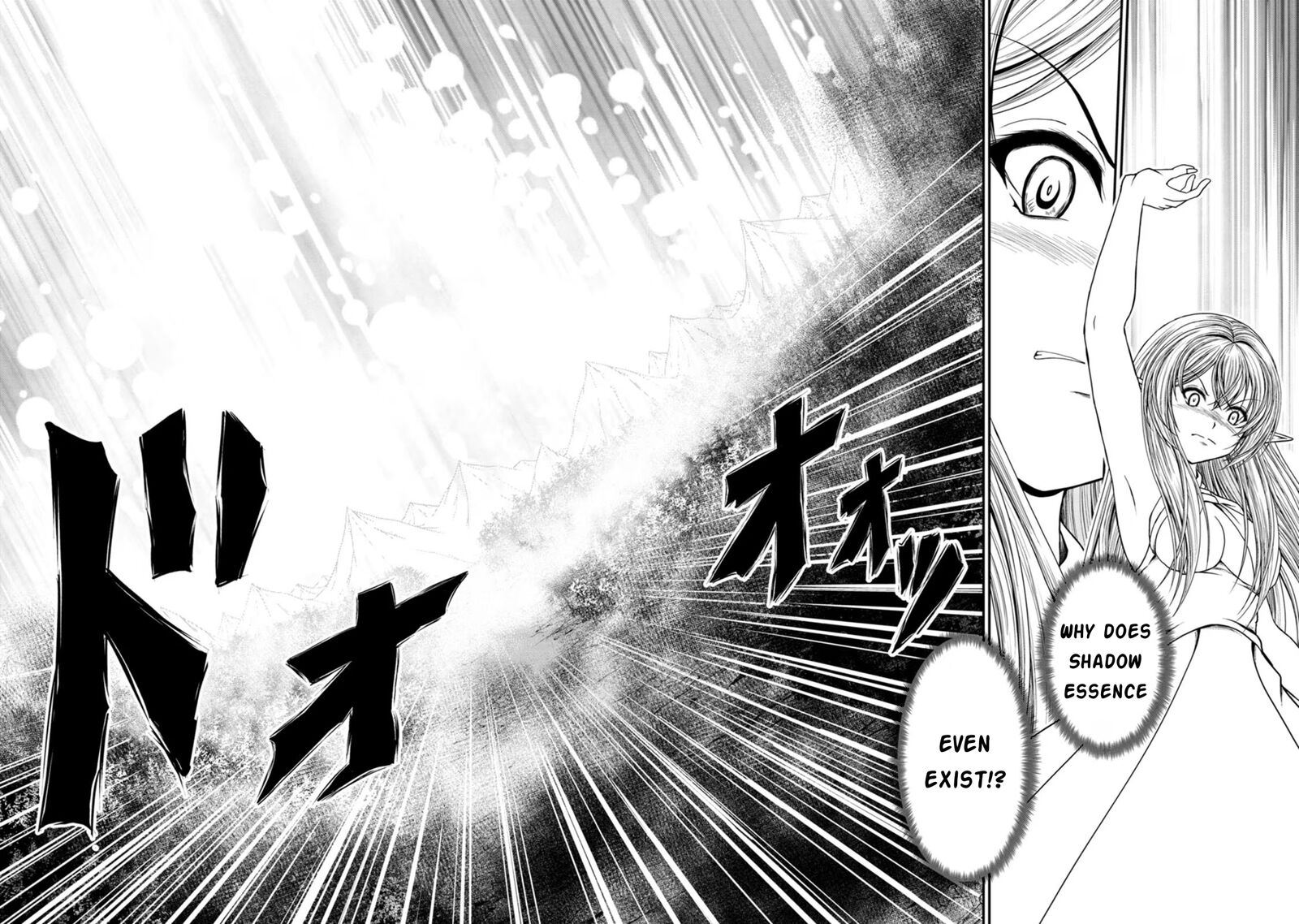 Guild No Cheat Na Uketsukejou 41 17