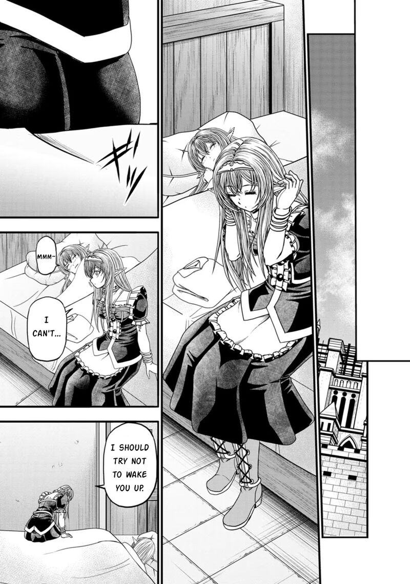 Guild No Cheat Na Uketsukejou 41 23