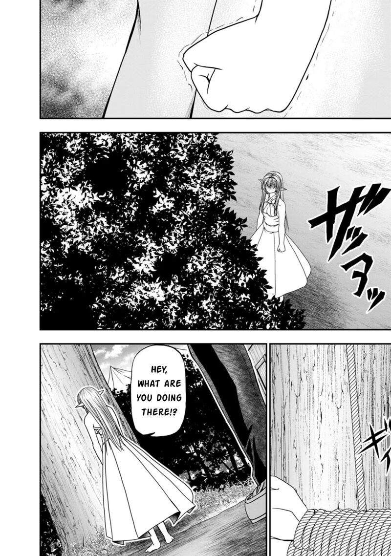 Guild No Cheat Na Uketsukejou 41 7