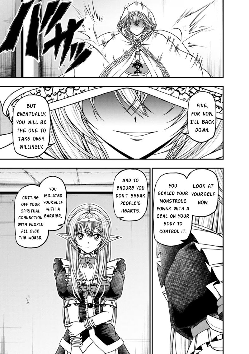 Guild No Cheat Na Uketsukejou 42 11