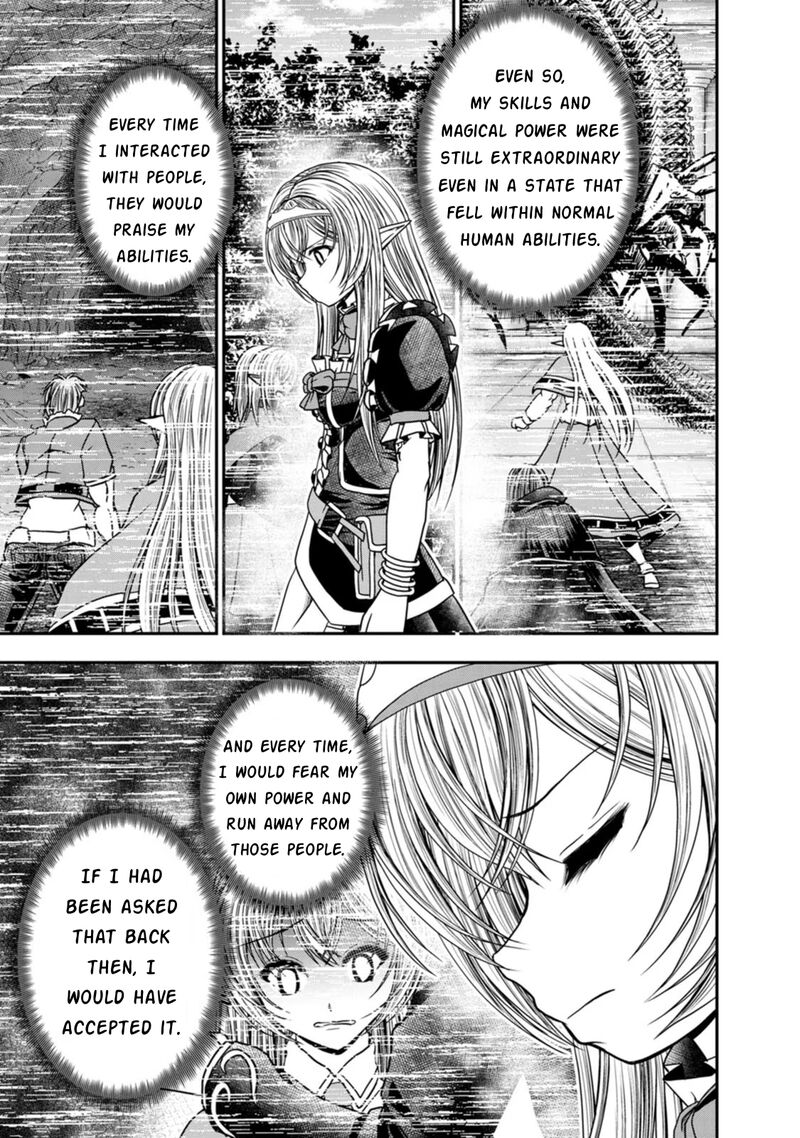 Guild No Cheat Na Uketsukejou 42 17