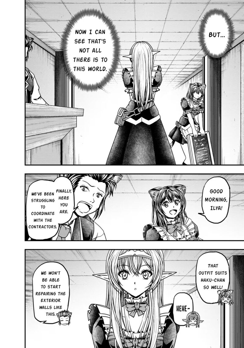 Guild No Cheat Na Uketsukejou 42 18