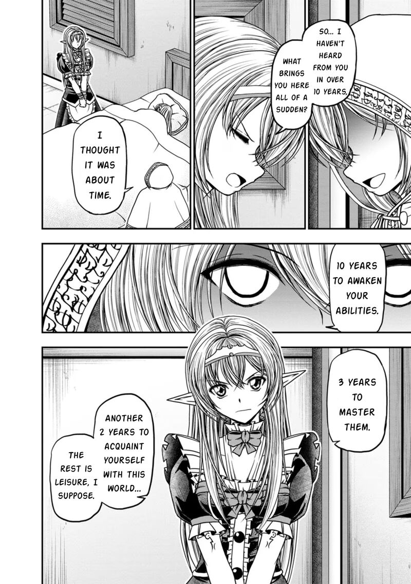 Guild No Cheat Na Uketsukejou 42 2