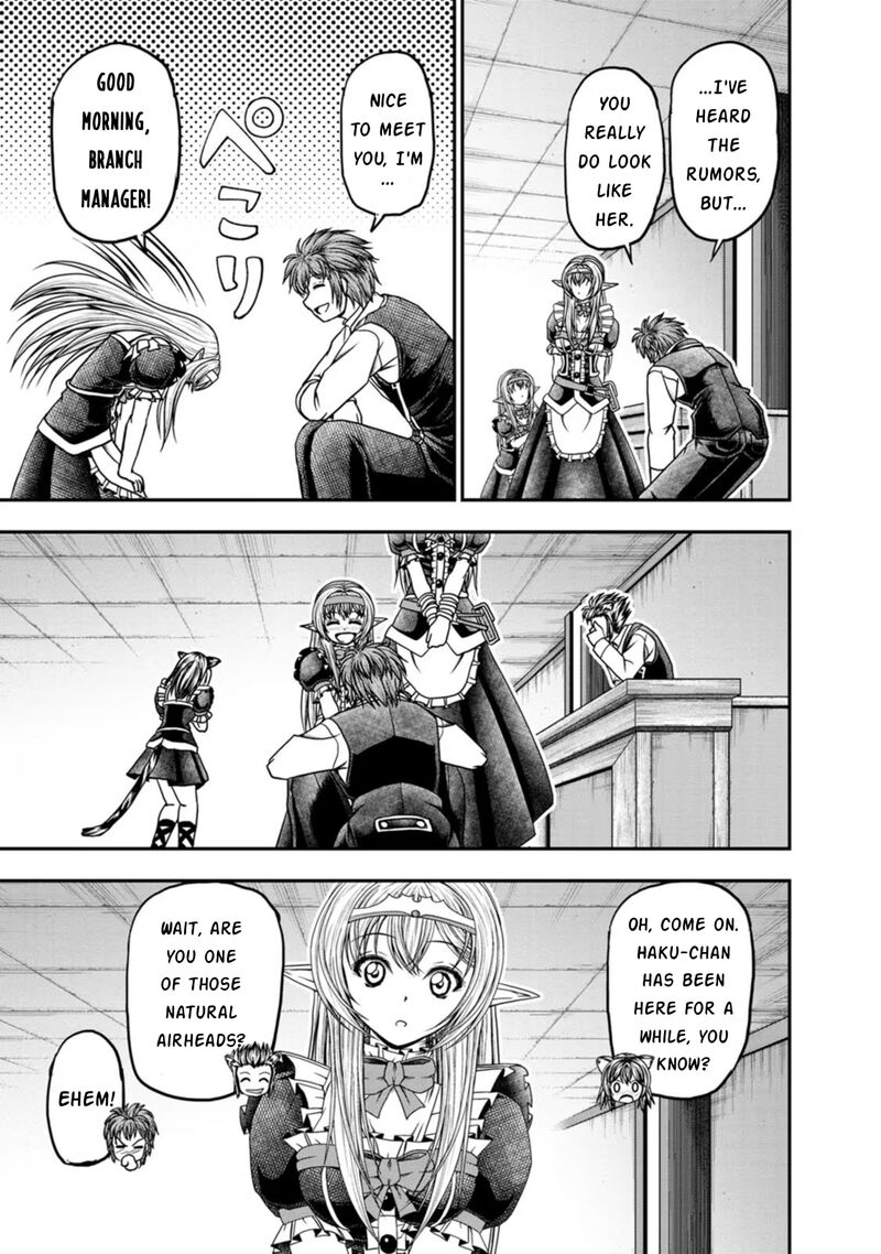 Guild No Cheat Na Uketsukejou 42 23