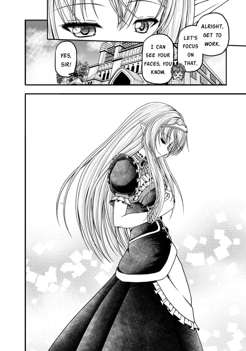 Guild No Cheat Na Uketsukejou 42 24