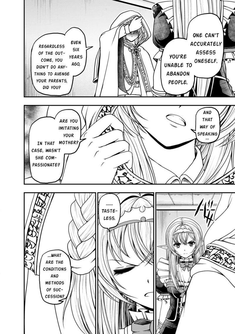 Guild No Cheat Na Uketsukejou 42 4