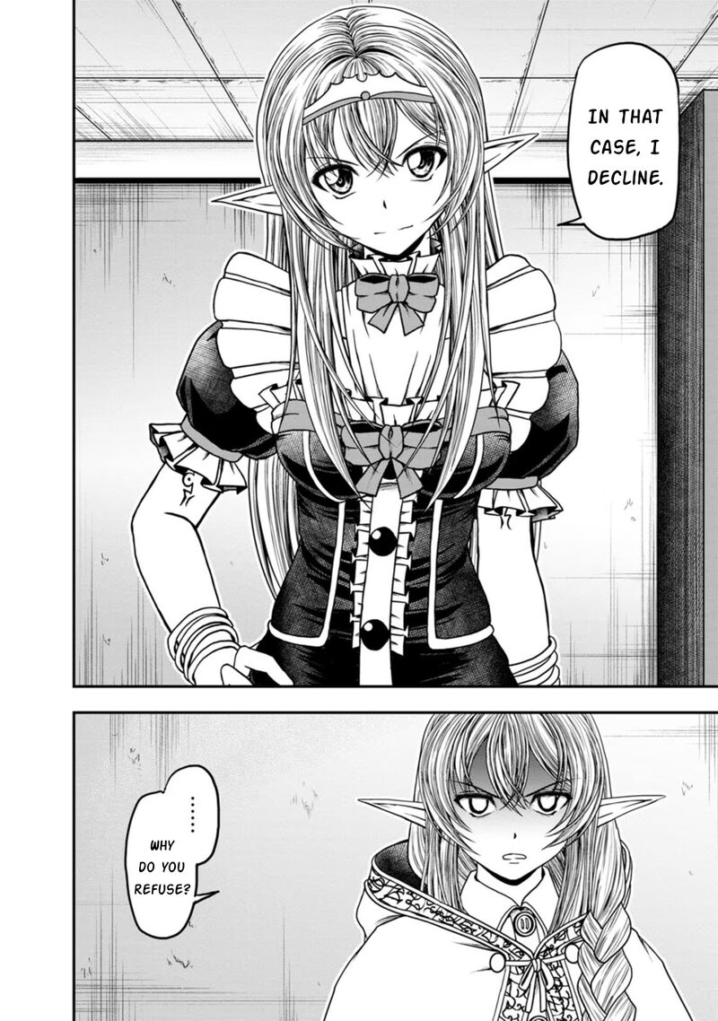 Guild No Cheat Na Uketsukejou 42 6