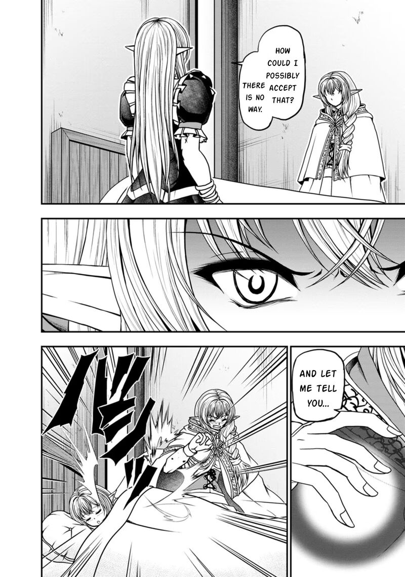 Guild No Cheat Na Uketsukejou 42 8