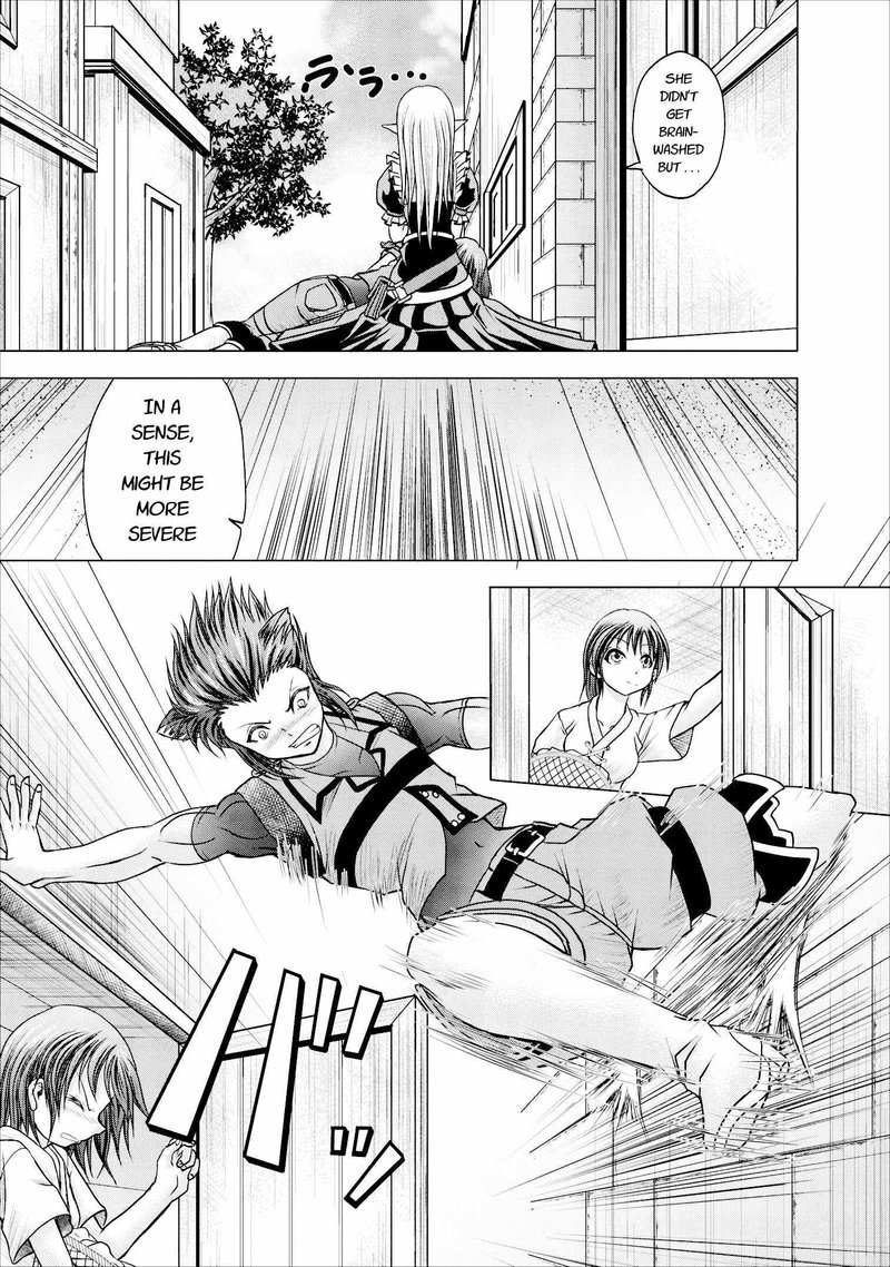 Guild No Cheat Na Uketsukejou 6 19