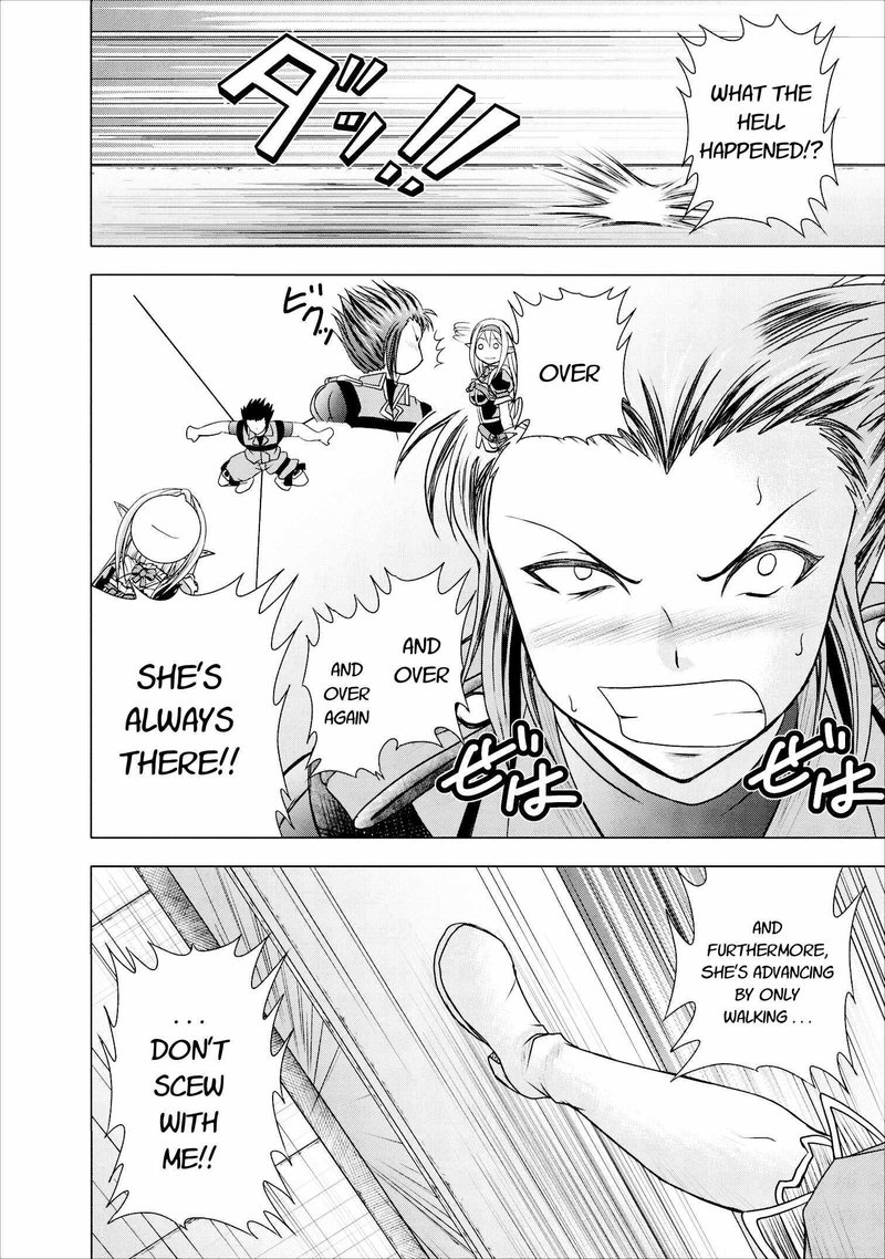 Guild No Cheat Na Uketsukejou 6 22