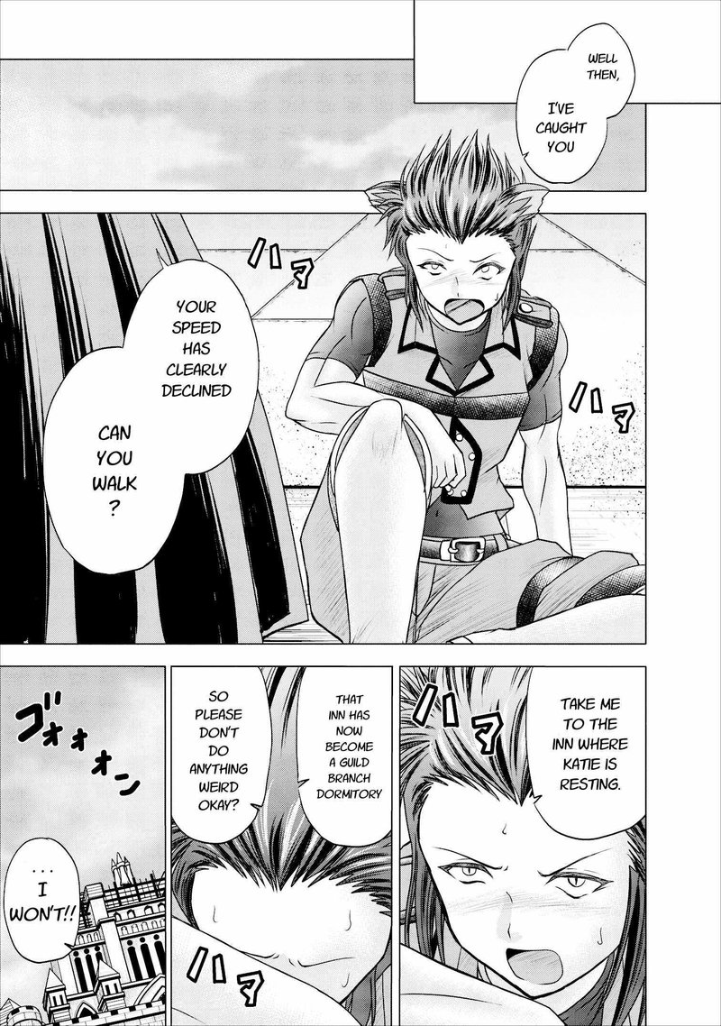 Guild No Cheat Na Uketsukejou 6 25